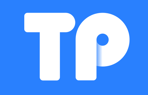 TPWallet中的汇率分析与应用