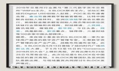 示例  如何将USDT提取到TP钱包的详细指南