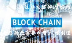 提示：以下是符合普通的和关键词，以及详细介